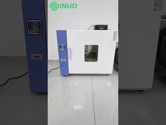 تبحث عن تسخين سريع وموثوق به لتجفيف الأواني الزجاجية وشيخوخة الدوائر؟ اكتشف فرننا!