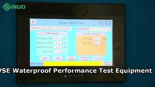 هل محطة شحن EV الخاصة بك مقاومة للماء IPX4 حقًا؟ | العرض التوضيحي لنظام اختبار المطر التلقائي
