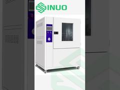 غرفة اختبار الرطوبة والمطر والرذاذ