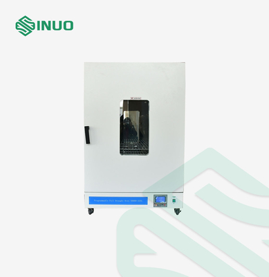 سعر جيد IEC60068-2-1 غرفة اختبار بيئية عالية ومنخفضة درجة الحرارة SN889-240L الانترنت