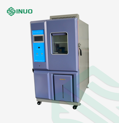 سعر جيد IEC60068-2-1 غرفة اختبار درجة الحرارة والرطوبة 1200L الانترنت