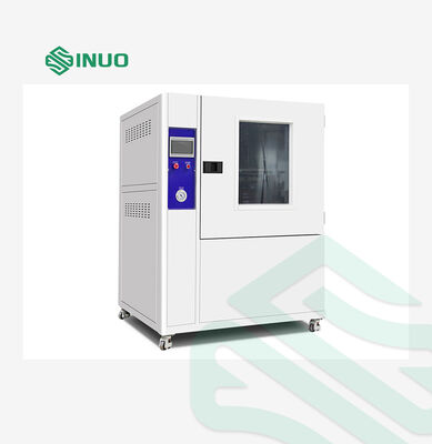غرفة اختبار الرطوبة والمطر والرذاذ، المعيار الياباني JIS D0203
