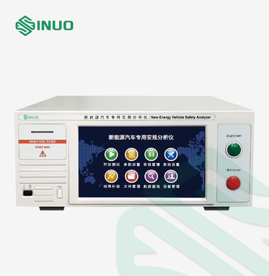 محلل السلامة الكهربائية الجديد للسيارات ISO 6469 للمركبات الهجينة